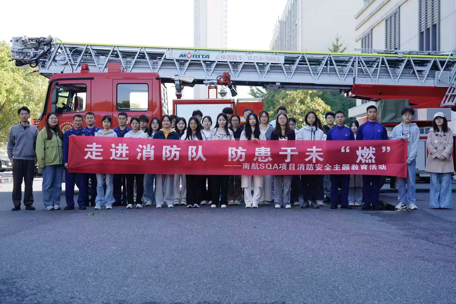 莱芜学员风采